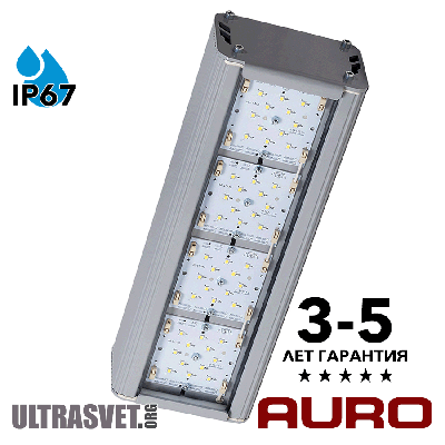 Уличный светодиодный светильник AURO-УЛИЦА2-90