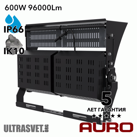 Мощный светодиодный прожектор AURO-PRO-FL-G1-600