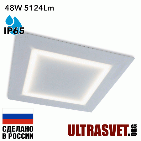 Светодиодные светильники 595x595x25 48Вт